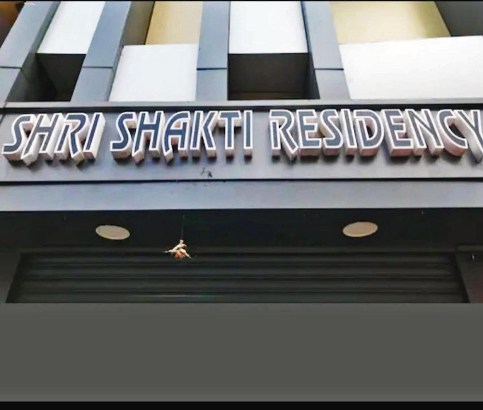 Staymaker Shri Shakti Residency هوبلي المظهر الخارجي الصورة